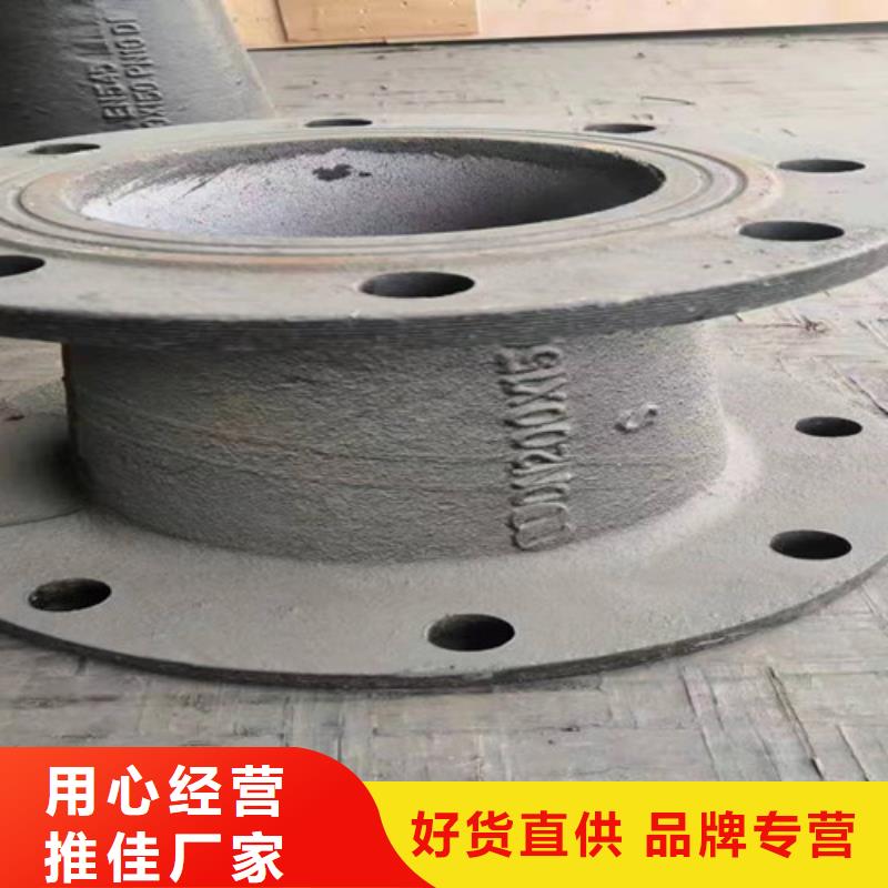 【球墨铸铁管件】K10球墨铸铁排水管卓越品质保障
