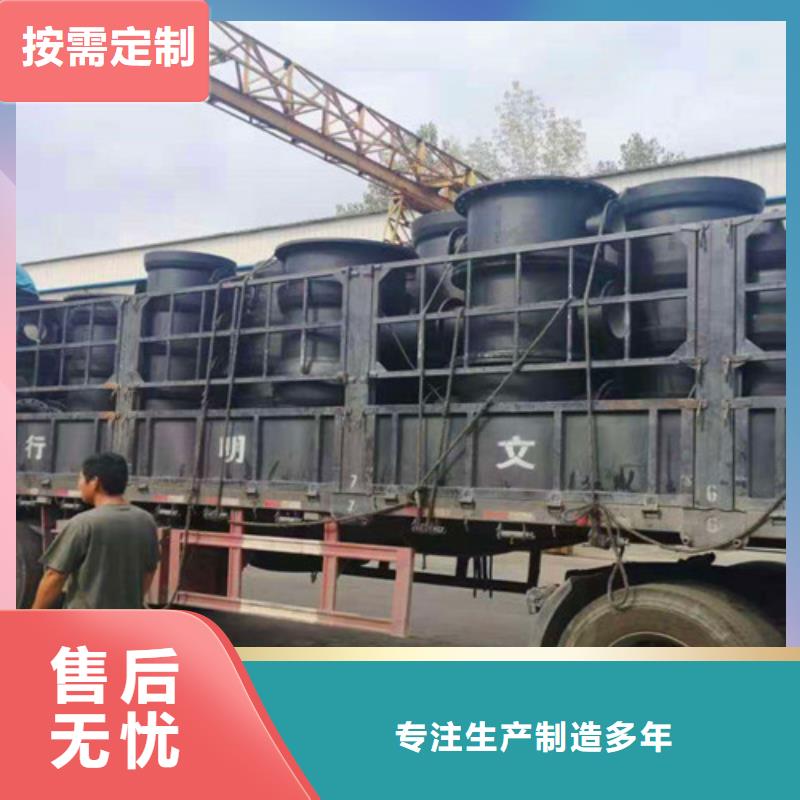 【球墨铸铁管件k7k9球墨铸铁管专业生产团队】