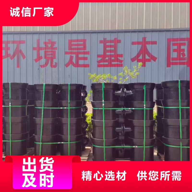 树脂井盖盖板视频-树脂井盖盖板(民兴)覆盖地域四川省遂宁市射洪|蓬溪|泸州|乐山|攀枝花|自贡|宜宾
