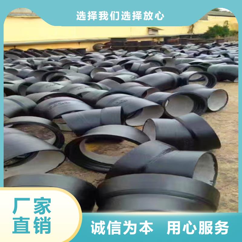 球墨铸铁管件-球墨铸铁井盖DN700应用领域