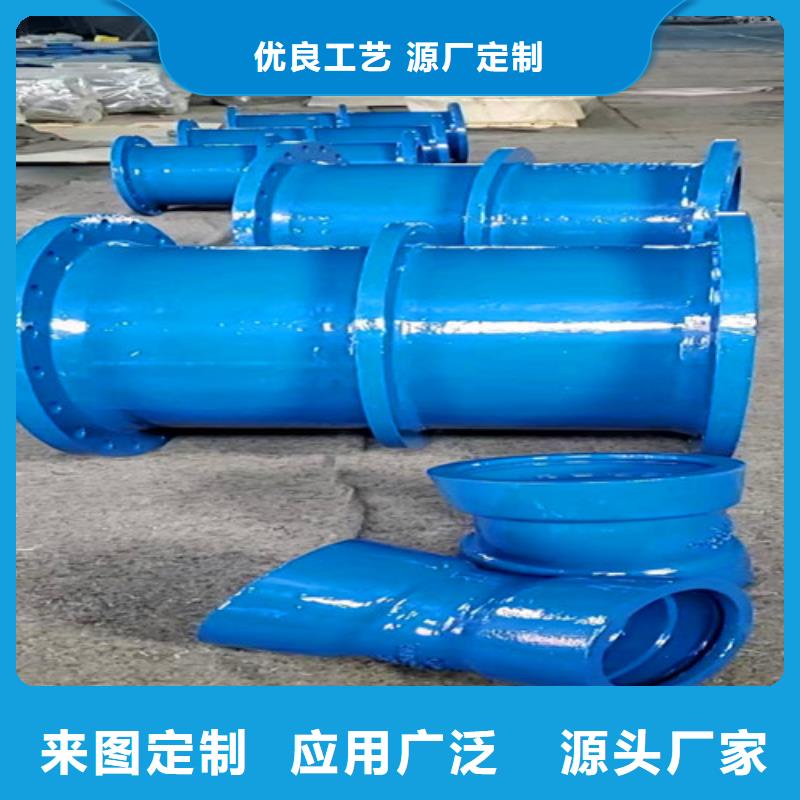 【球墨铸铁管件k7k9球墨铸铁管专业生产团队】