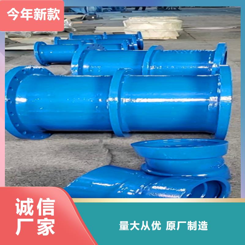 球墨铸铁管件球墨铸铁井盖品牌大厂家
