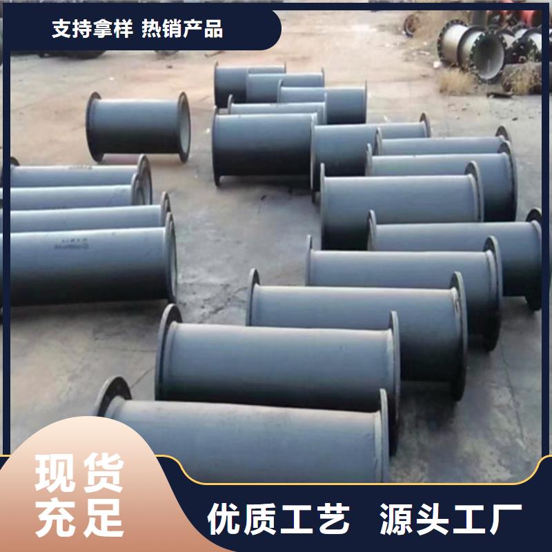 球墨铸铁管件,K9球墨铸铁管精选货源