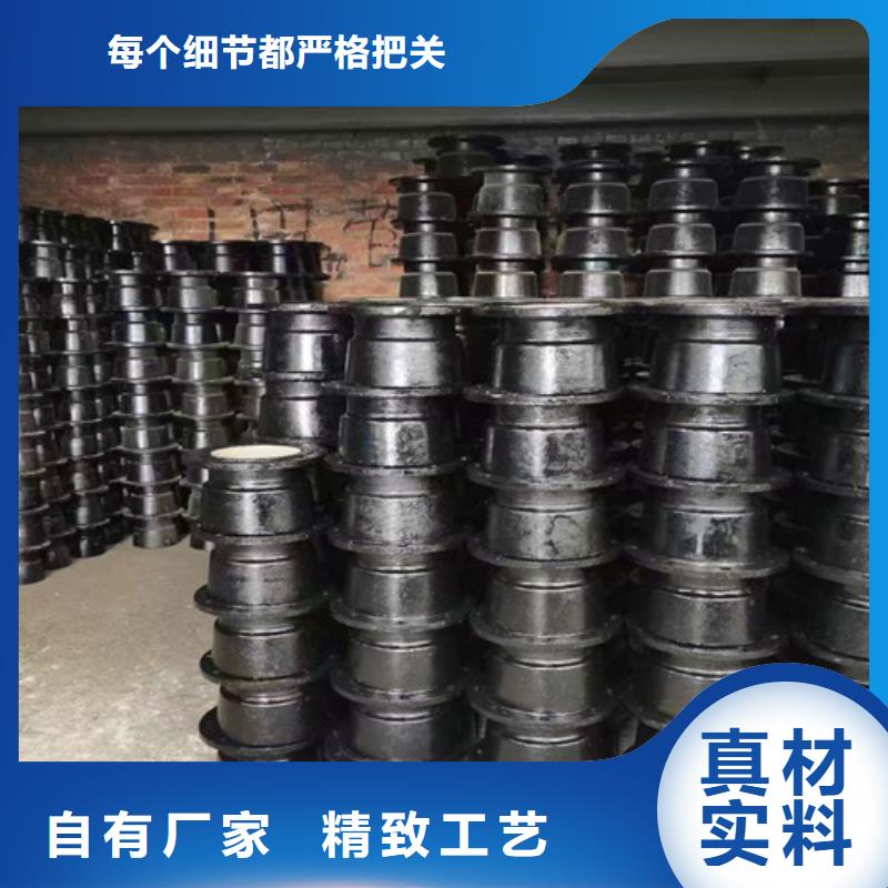球墨铸铁管件球墨铸铁井盖品牌大厂家