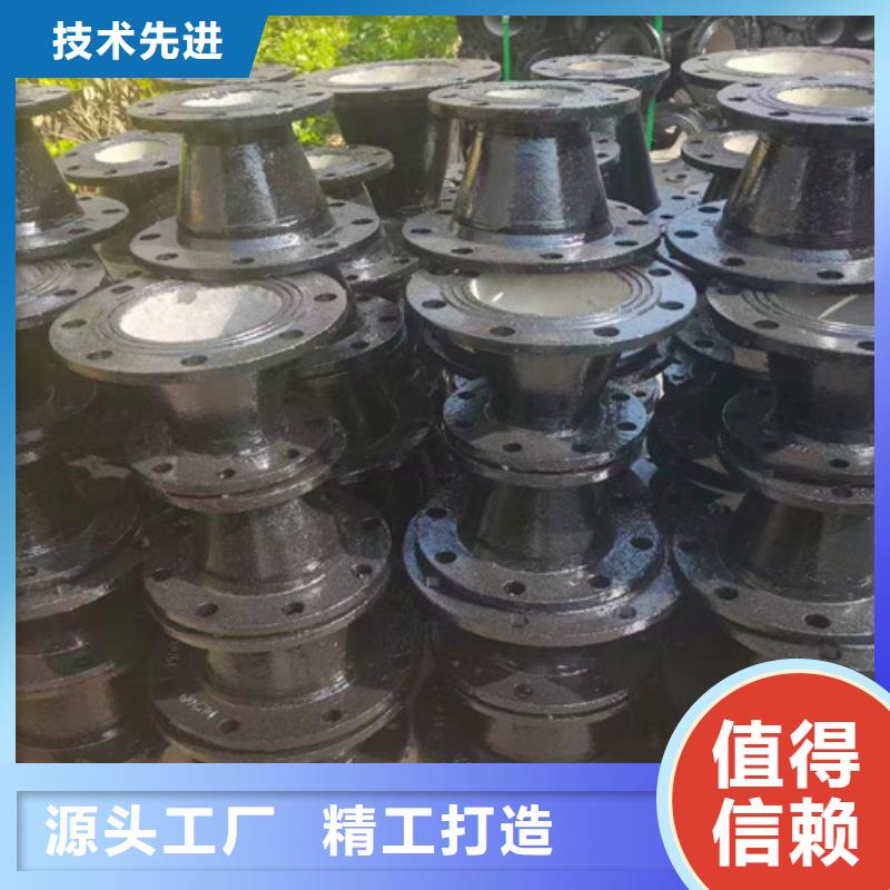 球墨铸铁管件球墨铸铁井盖N年专注
