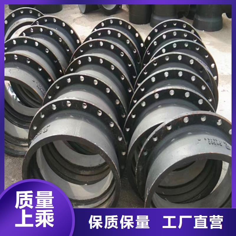 球墨铸铁管件异型球墨铸铁专业生产N年