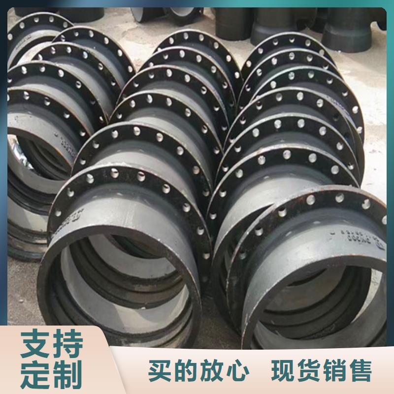 树脂井盖盖板视频-青海省海西市|果洛|海东|黄南|海南树脂井盖盖板-民兴