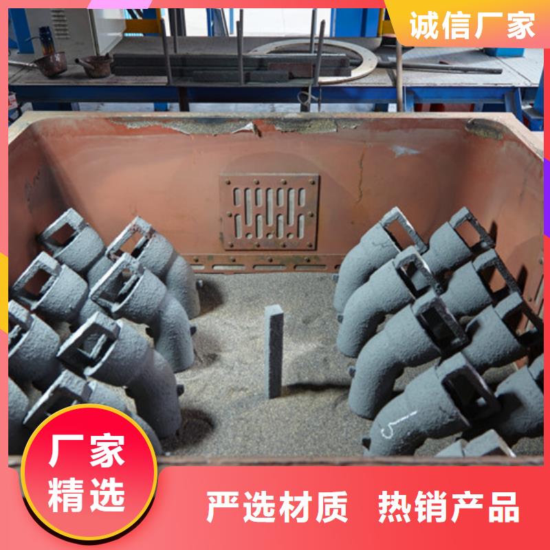 【球墨铸铁管件k7k9球墨铸铁管专业生产团队】
