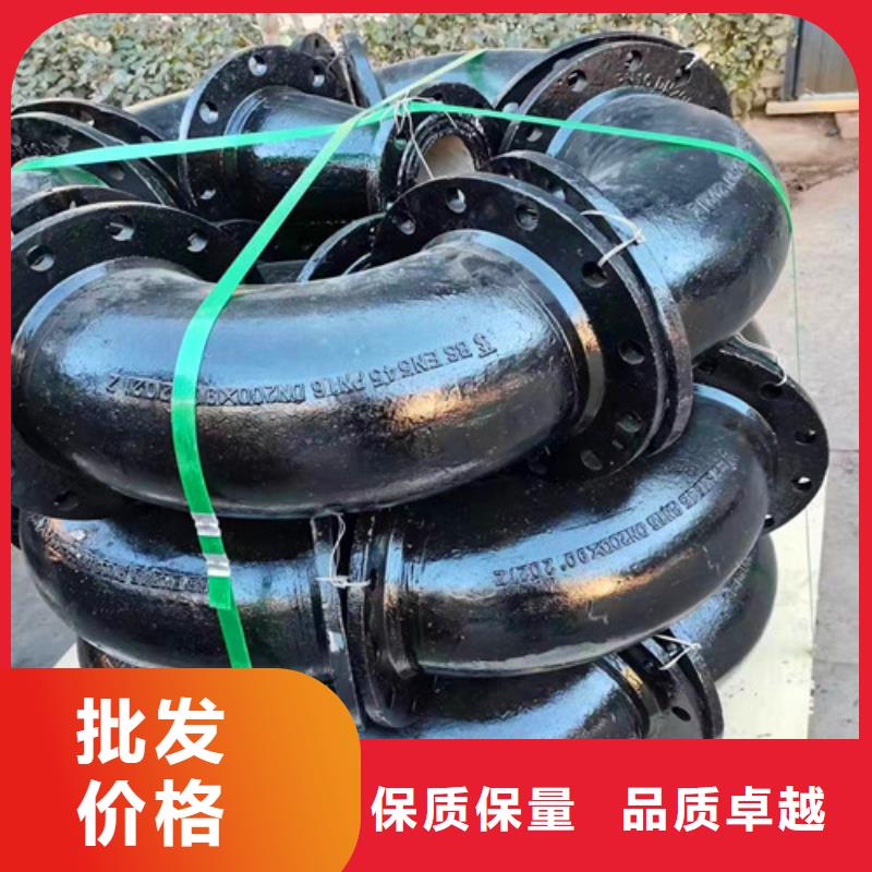 球墨铸铁管件球墨铸铁管产地直销