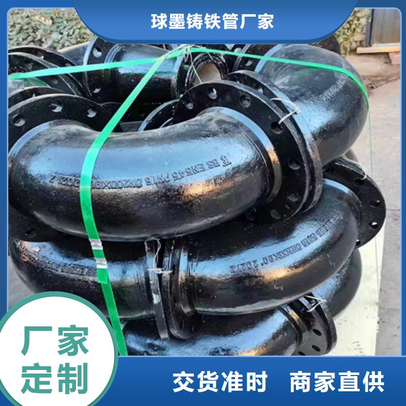 树脂井盖盖板视频-青海省海西市|果洛|海东|黄南|海南树脂井盖盖板-民兴