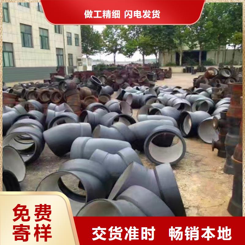 树脂井盖盖板视频-青海省海西市|果洛|海东|黄南|海南树脂井盖盖板-民兴