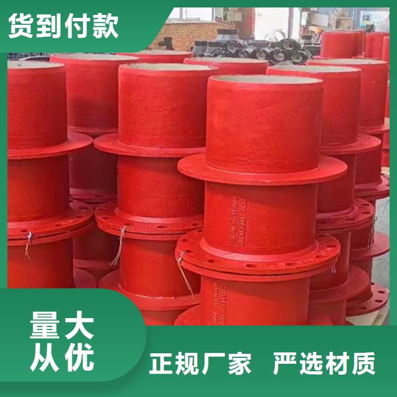 球墨铸铁管件国标球墨铸铁排水管48小时发货
