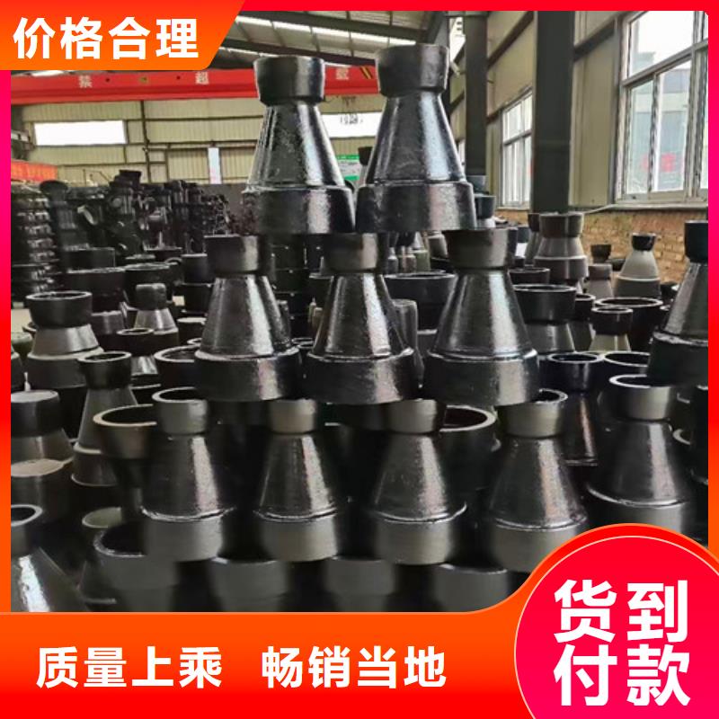 球墨铸铁管件异型球墨铸铁专业生产N年