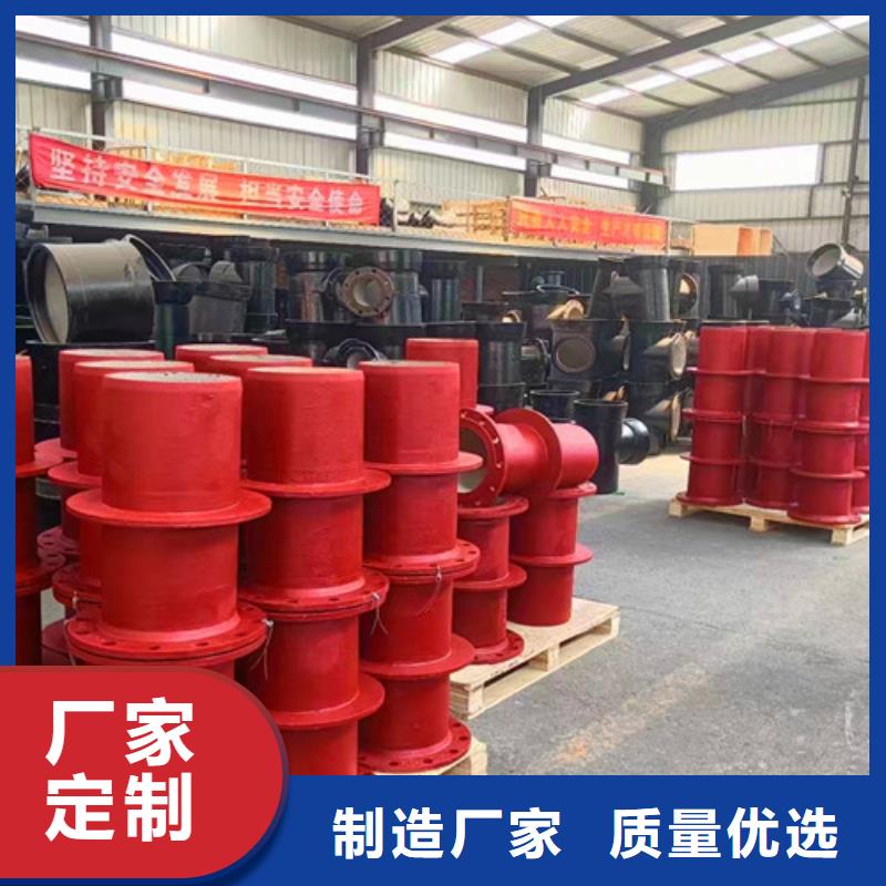 球墨铸铁管件排污球墨铸铁管自营品质有保障