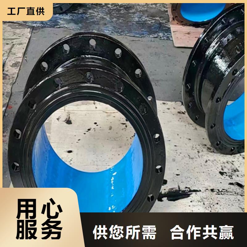 球墨铸铁管件N200球墨铸铁管服务周到