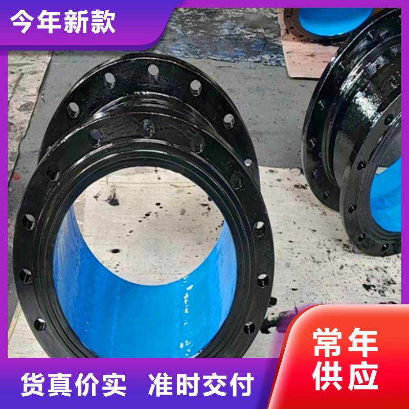 树脂井盖盖板视频-青海省海西市|果洛|海东|黄南|海南树脂井盖盖板-民兴