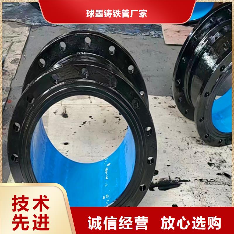 球墨铸铁管件_阀体球墨铸铁专注生产N年