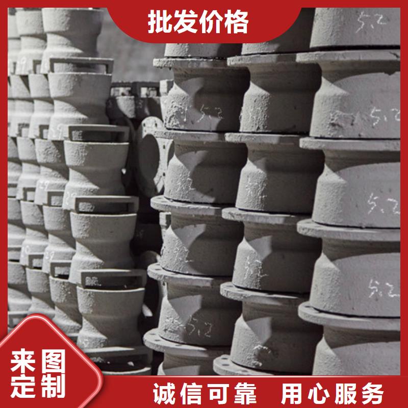 树脂井盖盖板视频-树脂井盖盖板(民兴)覆盖地域四川省遂宁市射洪|蓬溪|泸州|乐山|攀枝花|自贡|宜宾