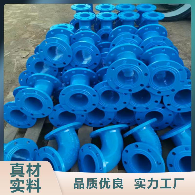 【球墨铸铁管件】K10球墨铸铁排水管卓越品质保障