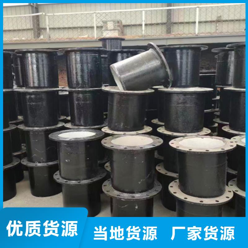 树脂井盖盖板视频-树脂井盖盖板(民兴)覆盖地域四川省遂宁市射洪|蓬溪|泸州|乐山|攀枝花|自贡|宜宾