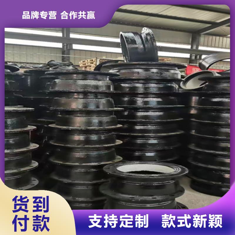球墨铸铁管件球墨铸铁管产地直销
