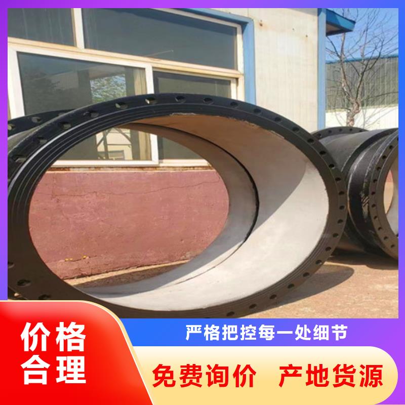球墨铸铁管件球墨铸铁井盖N年专注