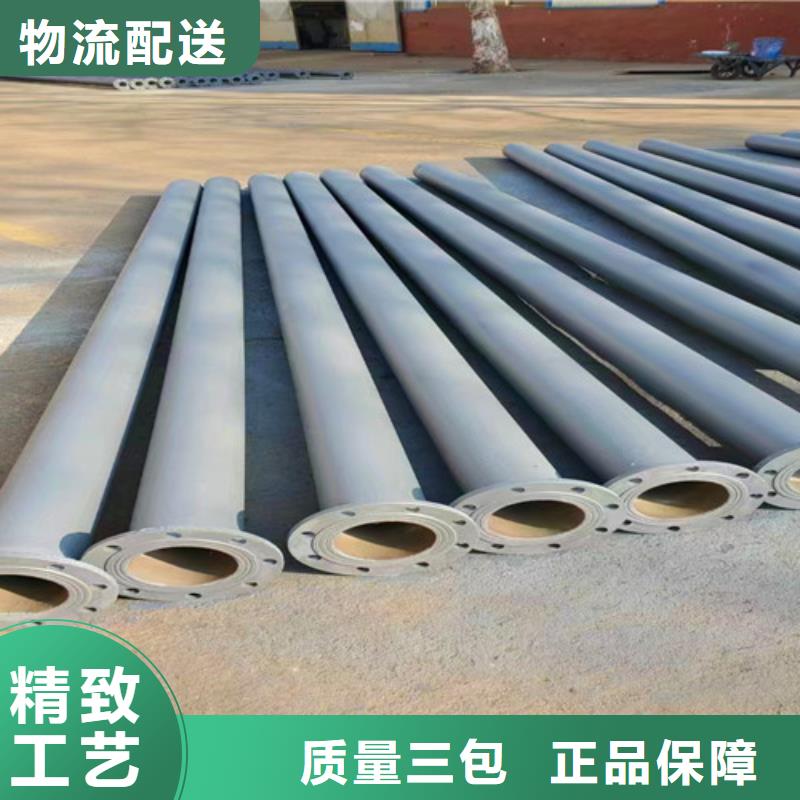 球墨铸铁管件-球墨铸铁井盖DN700应用领域