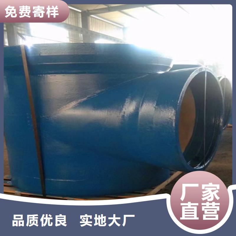 树脂井盖盖板视频-树脂井盖盖板(民兴)覆盖地域四川省遂宁市射洪|蓬溪|泸州|乐山|攀枝花|自贡|宜宾