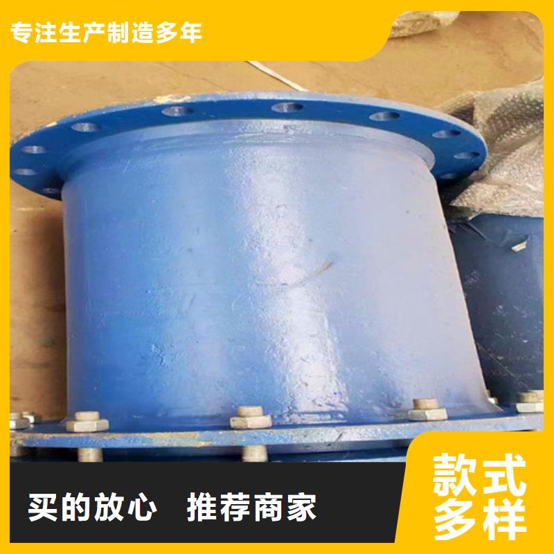 球墨铸铁管件异型球墨铸铁专业生产N年
