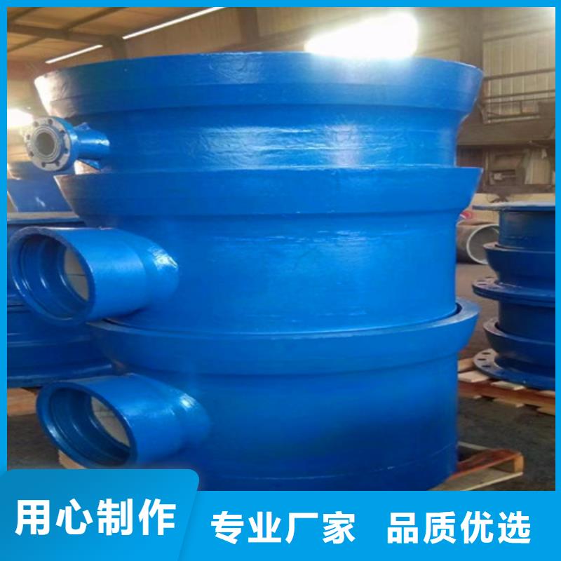 【球墨铸铁管件】K10球墨铸铁排水管卓越品质保障