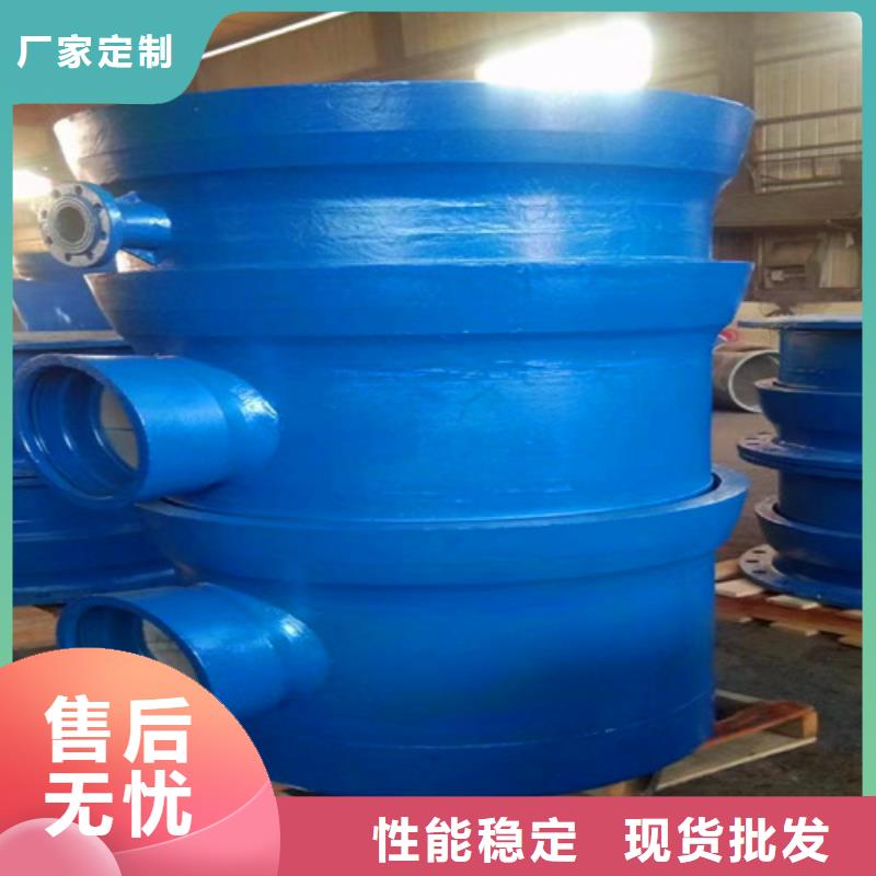 树脂井盖盖板视频-青海省海西市|果洛|海东|黄南|海南树脂井盖盖板-民兴