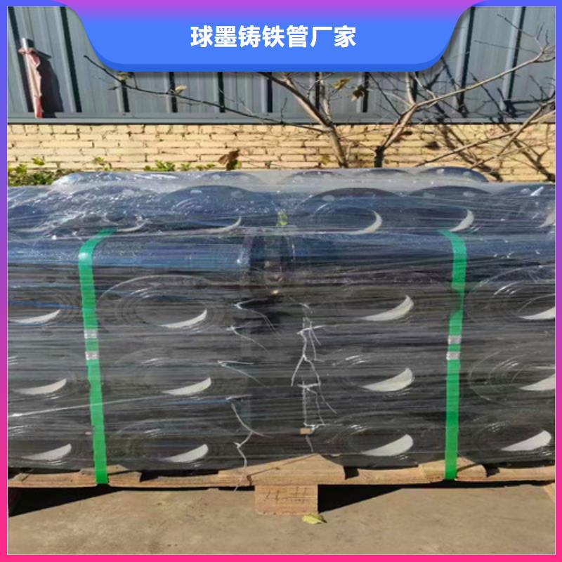 球墨铸铁管件N200球墨铸铁管服务周到