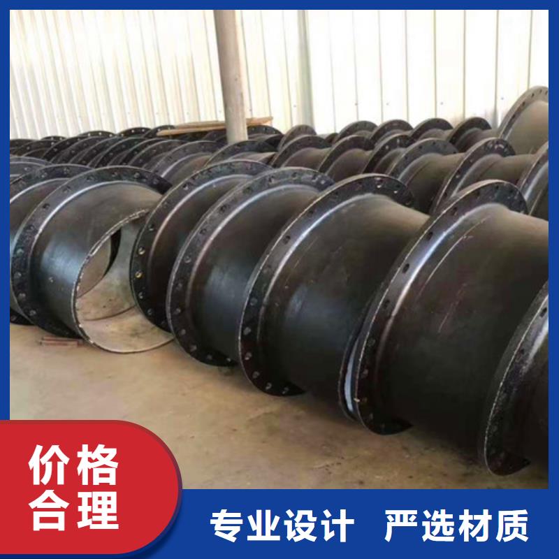 球墨铸铁管件_【球磨】好厂家有担当