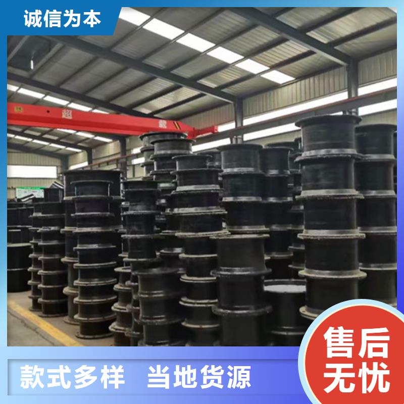 球墨铸铁管件_【球磨】好厂家有担当