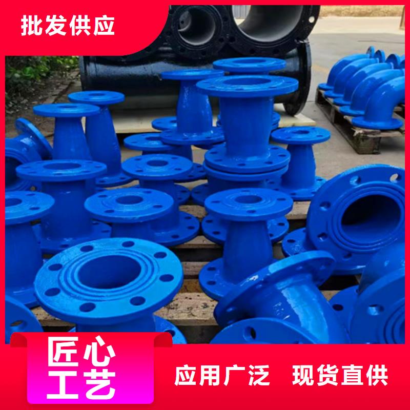 球墨铸铁管件国标球墨铸铁排水管48小时发货