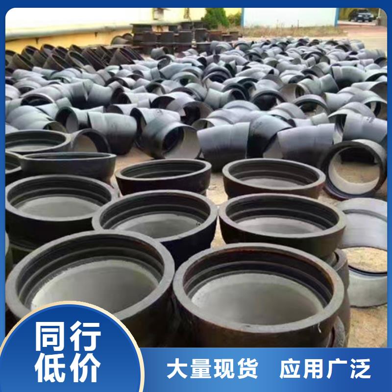 球墨铸铁管件N200球墨铸铁管服务周到