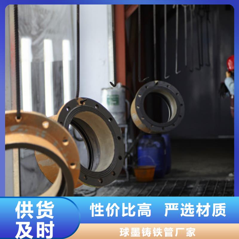 球墨铸铁管件-球墨铸铁井盖DN700应用领域
