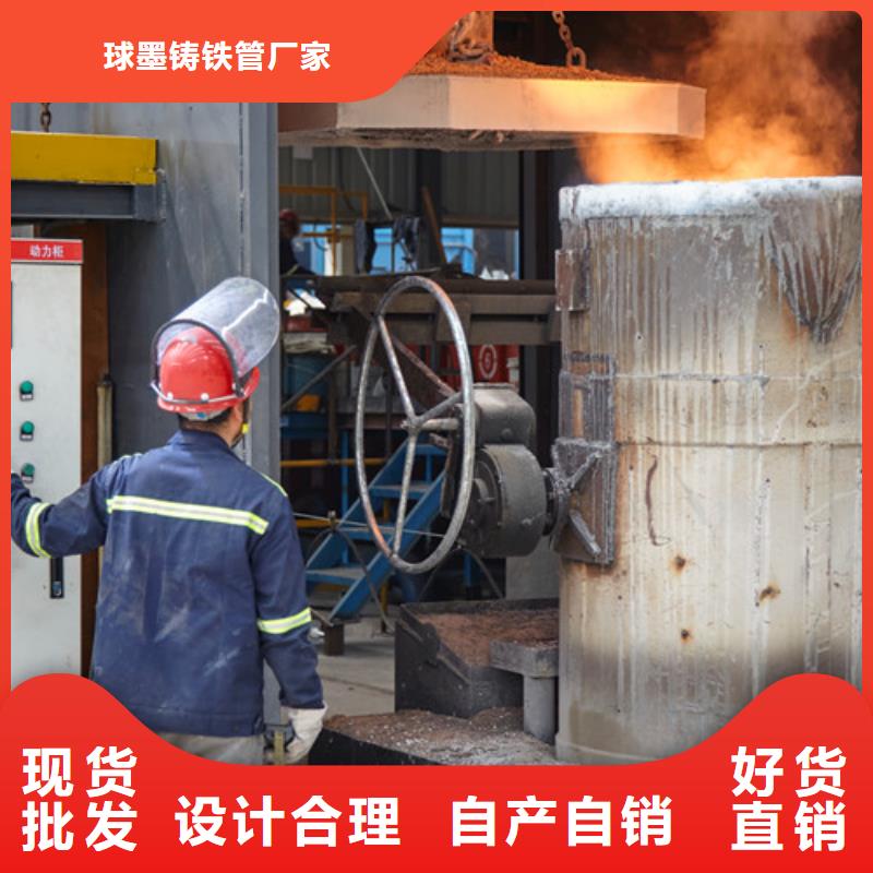 球墨铸铁管件N200球墨铸铁管服务周到