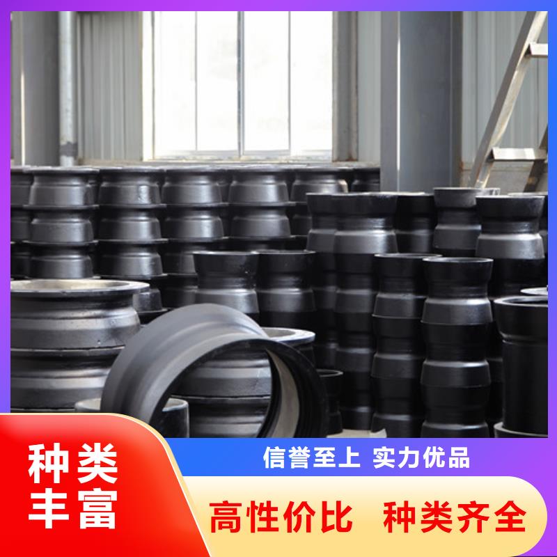 球墨铸铁管件-球墨铸铁井盖DN700应用领域