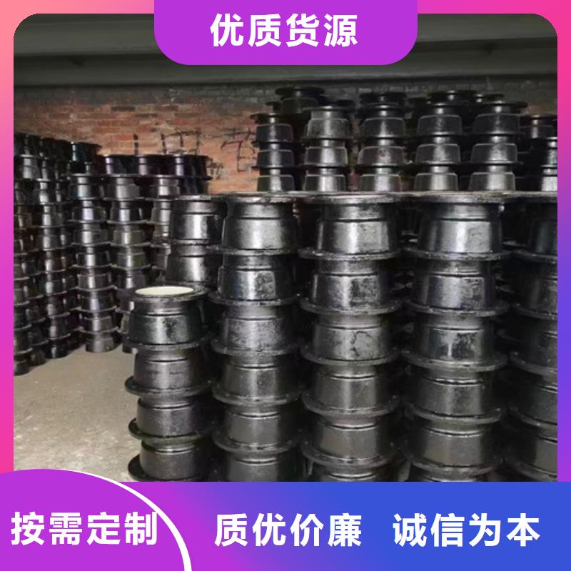 树脂井盖盖板视频-青海省海西市|果洛|海东|黄南|海南树脂井盖盖板-民兴