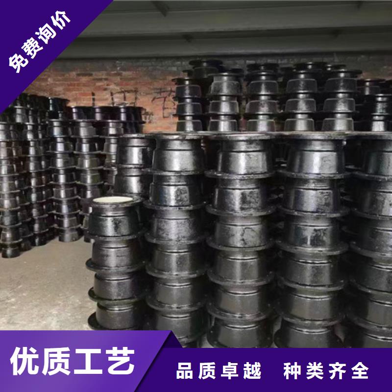 球墨铸铁管件国标球墨铸铁排水管48小时发货
