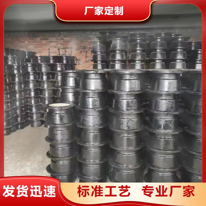 【球墨铸铁管件】K10球墨铸铁排水管卓越品质保障