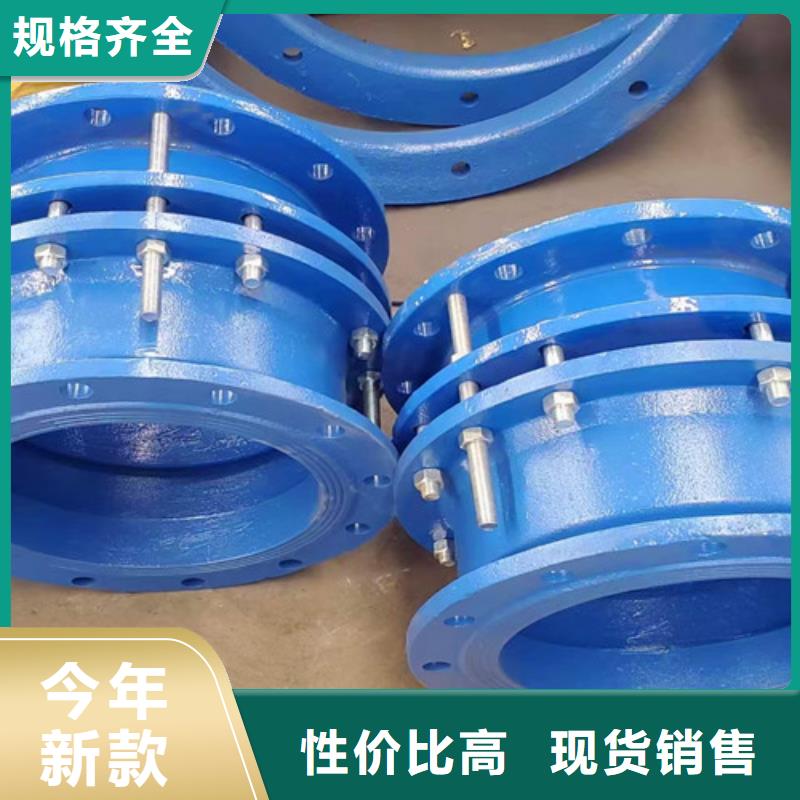 球墨铸铁管件-球墨铸铁井盖DN700应用领域