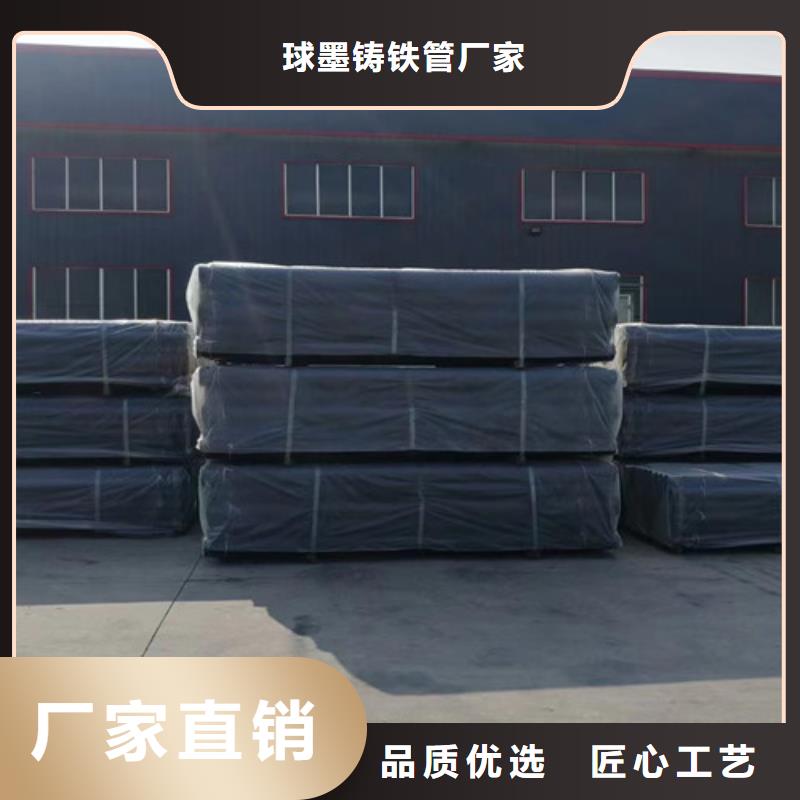 树脂井盖盖板视频-辽宁省锦州市|凌海|古塔|朝阳|丹东|营口|阜新|本溪树脂井盖盖板-民兴