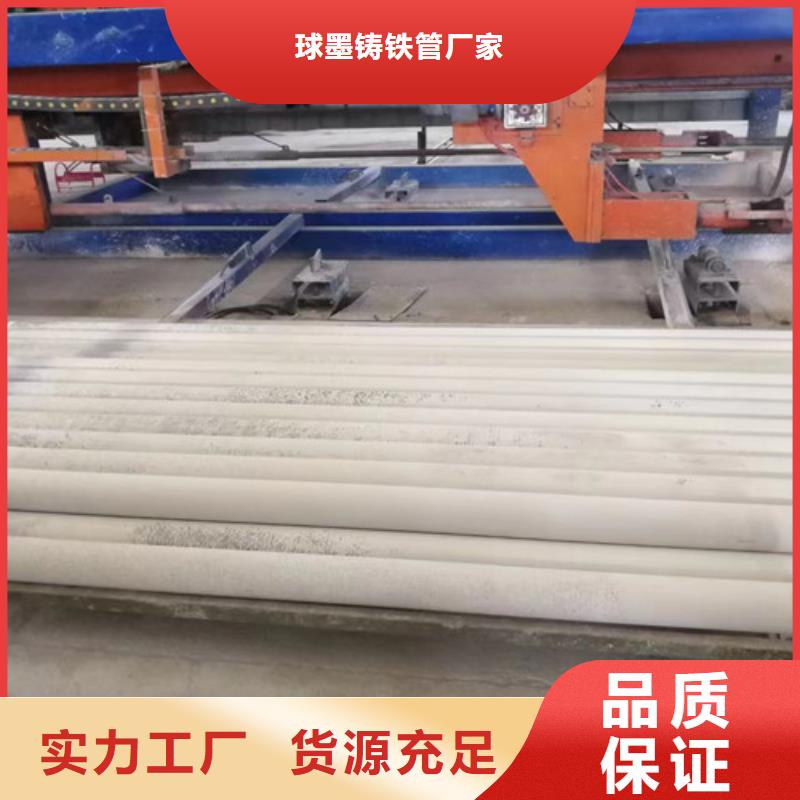 柔性铸铁管-阀体球墨铸铁库存齐全厂家直供