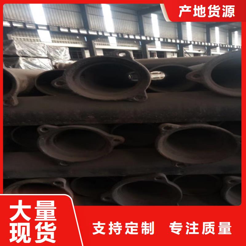 柔性铸铁管-阀体球墨铸铁库存齐全厂家直供