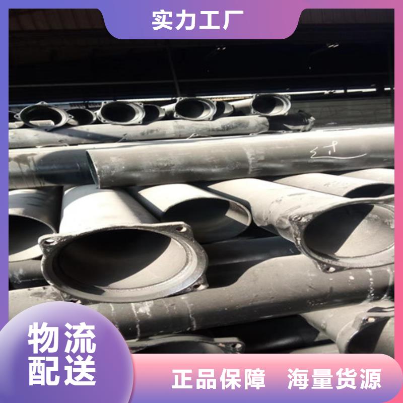 柔性铸铁管排污球墨铸铁管源头厂家供应