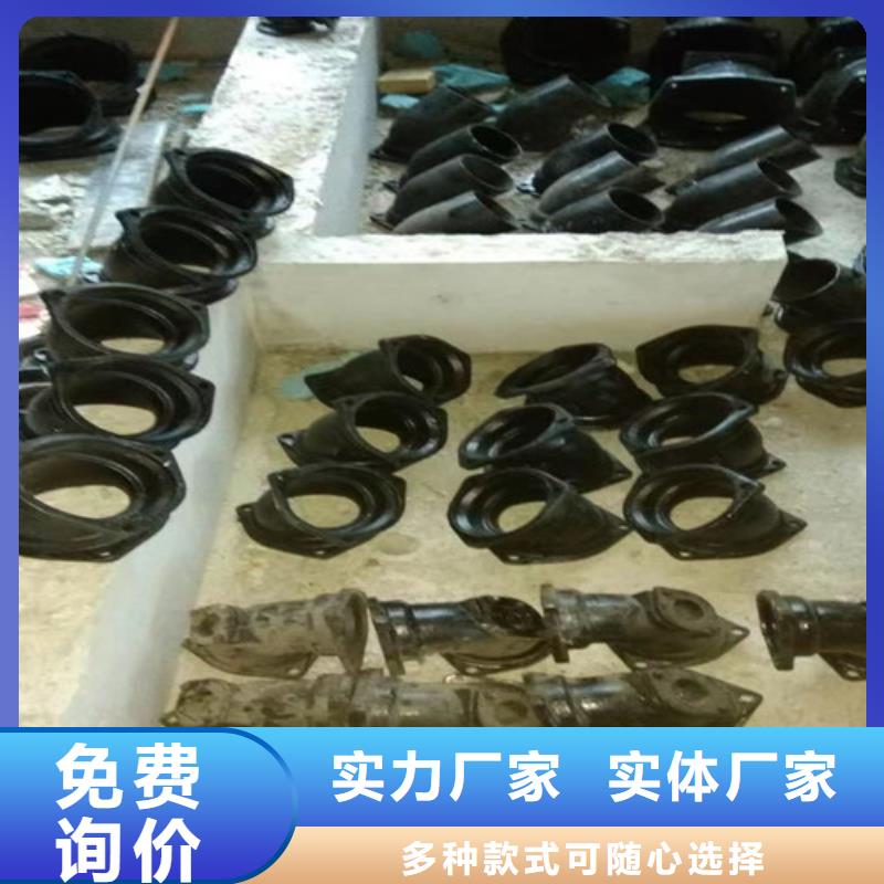 柔性铸铁管承插式离心球墨铸铁给水管厂家直销值得选择