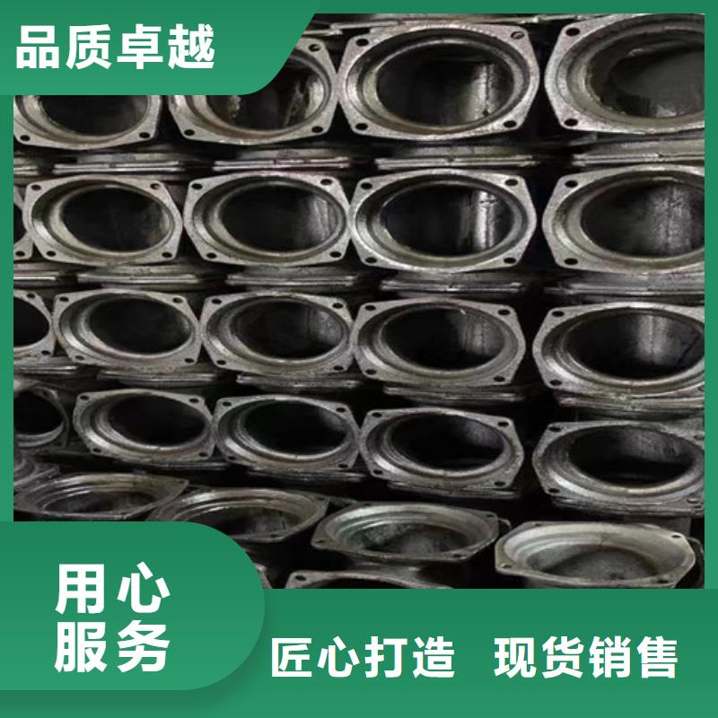 树脂井盖盖板视频-辽宁省锦州市|凌海|古塔|朝阳|丹东|营口|阜新|本溪树脂井盖盖板-民兴