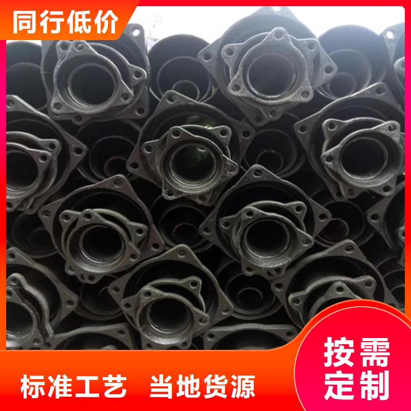 树脂井盖盖板视频-辽宁省锦州市|凌海|古塔|朝阳|丹东|营口|阜新|本溪树脂井盖盖板-民兴